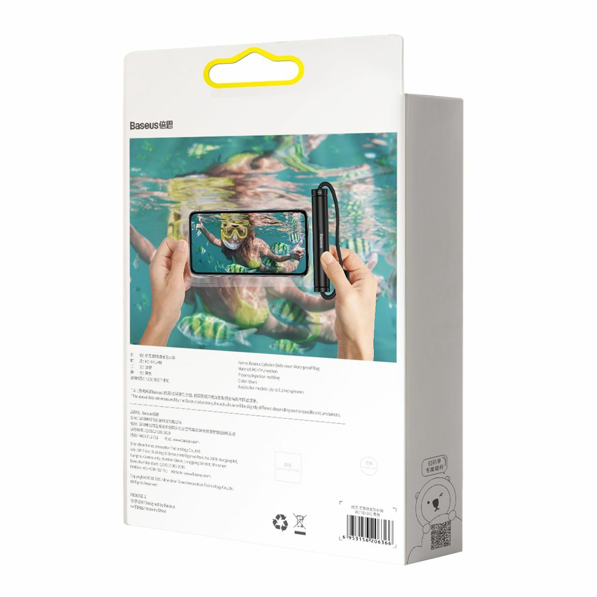 Kép 3/13 - Baseus mobiltelefon tok, Cylinder Slide-cover, vízálló, max 7,2 inch méretig, fekete (ACFSD-E01)