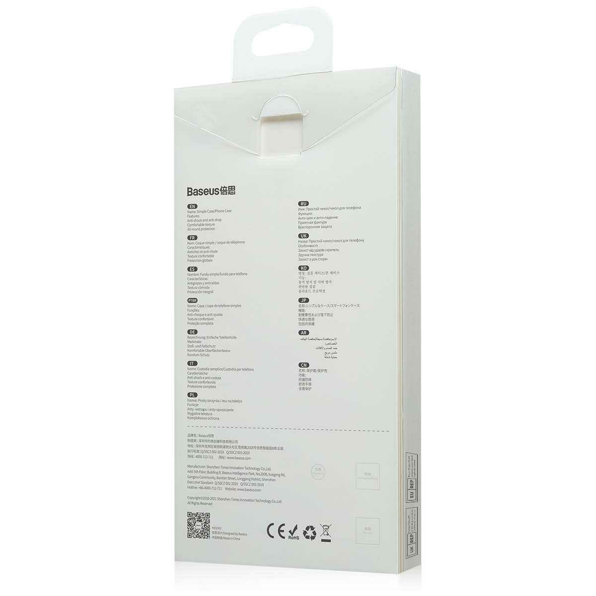 Baseus iPhone 13 tok, Liquid Silica Gel Protective, fekete (ARYT000001)