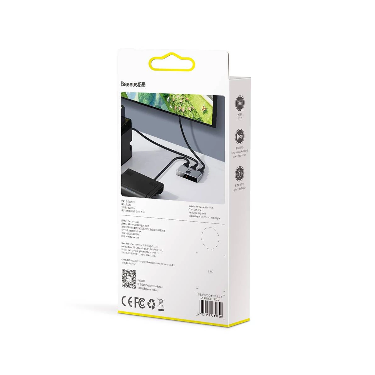 Kép 9/9 - Baseus HUB, Matrix kétirányú HDMI Switcher kapcsoló (2-in-1 or 1-in-2), szürke (CAHUB-BC0G)