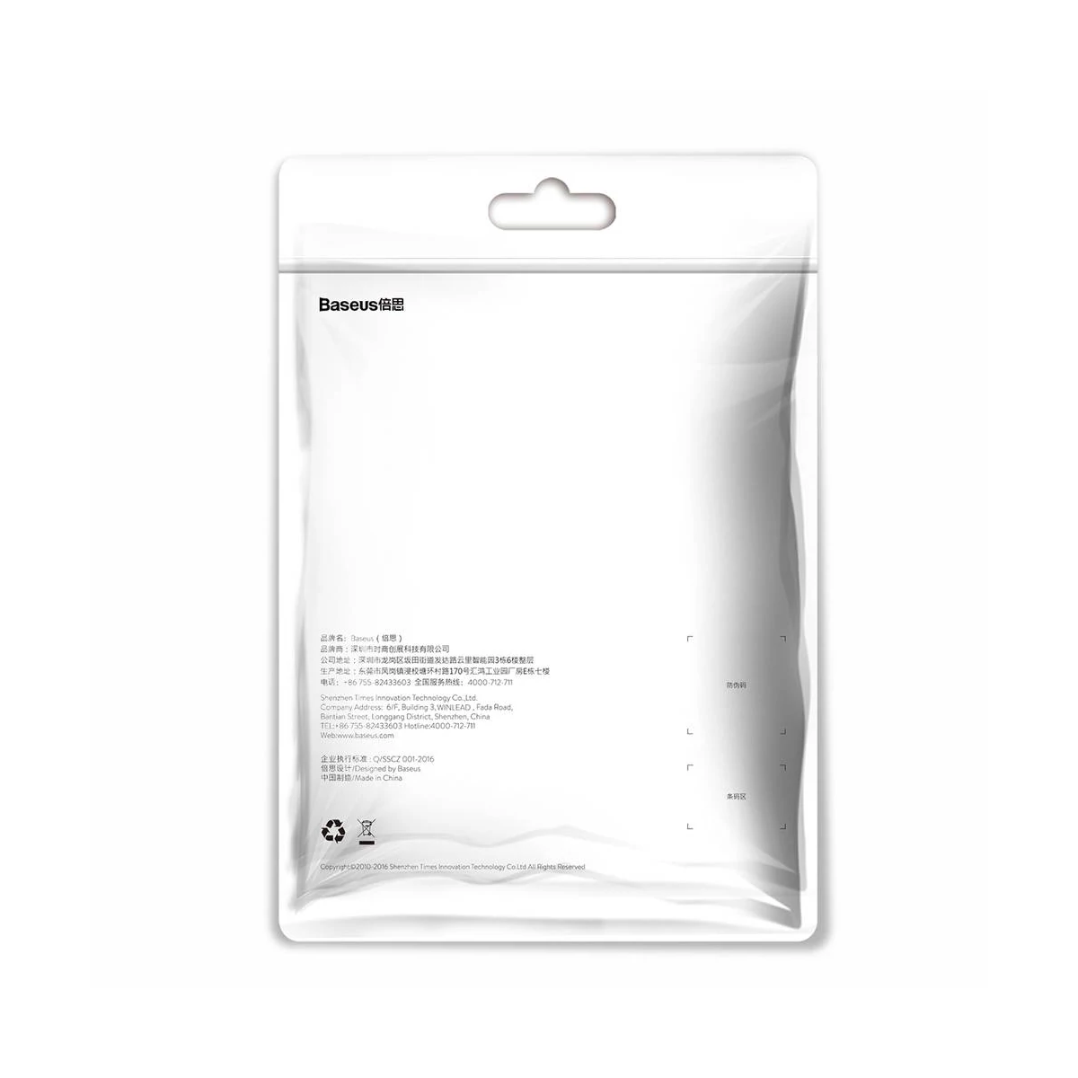 Kép 3/11 - Baseus USB - Lightning kábel, Yiven 1.5A, 3m, fekete (CALYW-C01)
