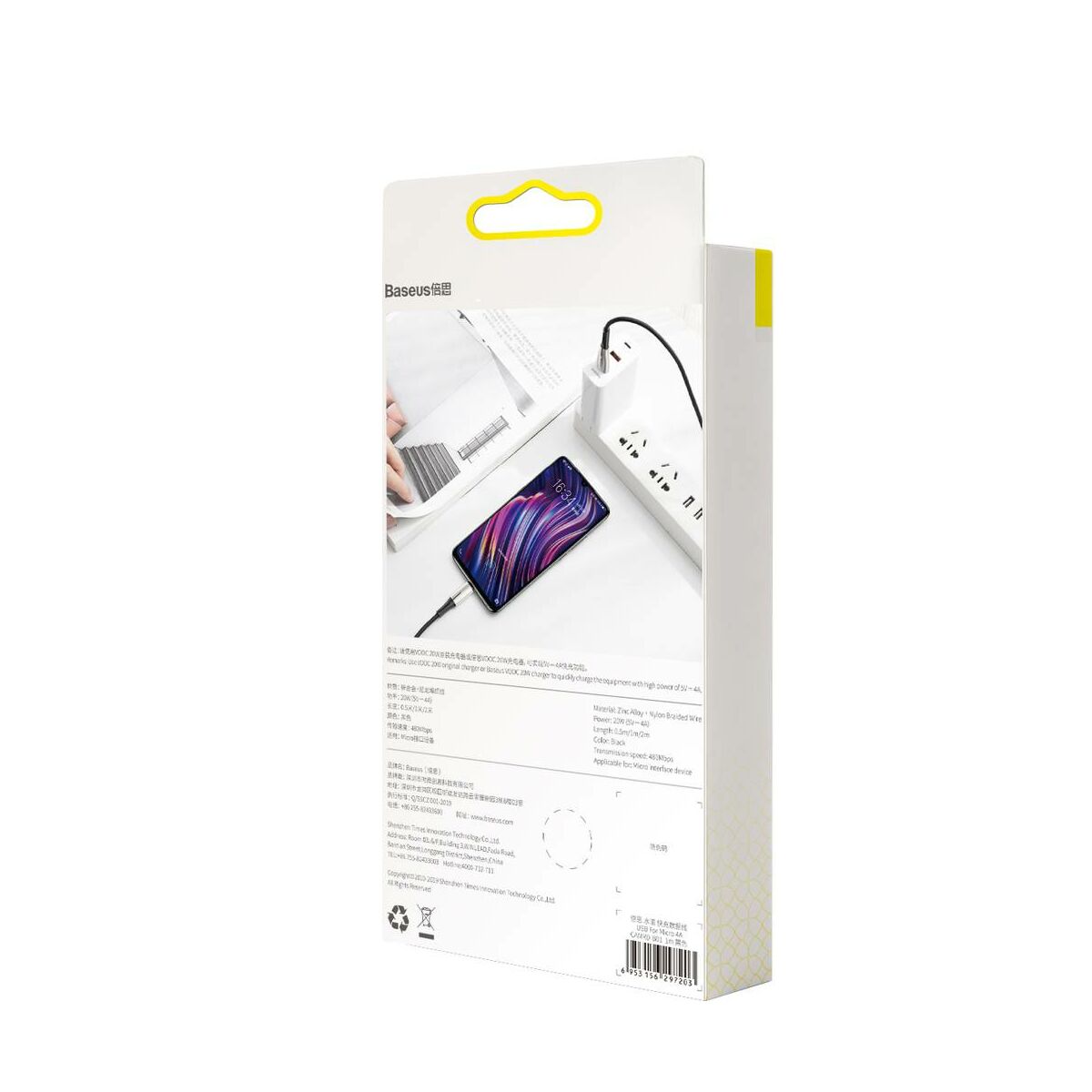 Baseus Micro USB kábel, Waterdrop, 4A, 1m, fekete (CAMRD-B01)