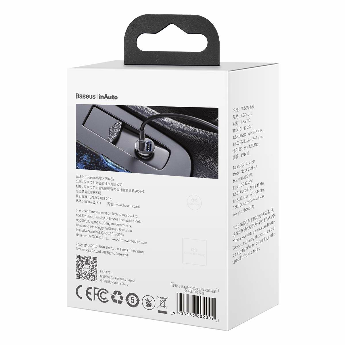 Kép 13/13 - Baseus autós töltő, Grain Pro Dupla USB, 4.8A, fekete (CCALLP-01)