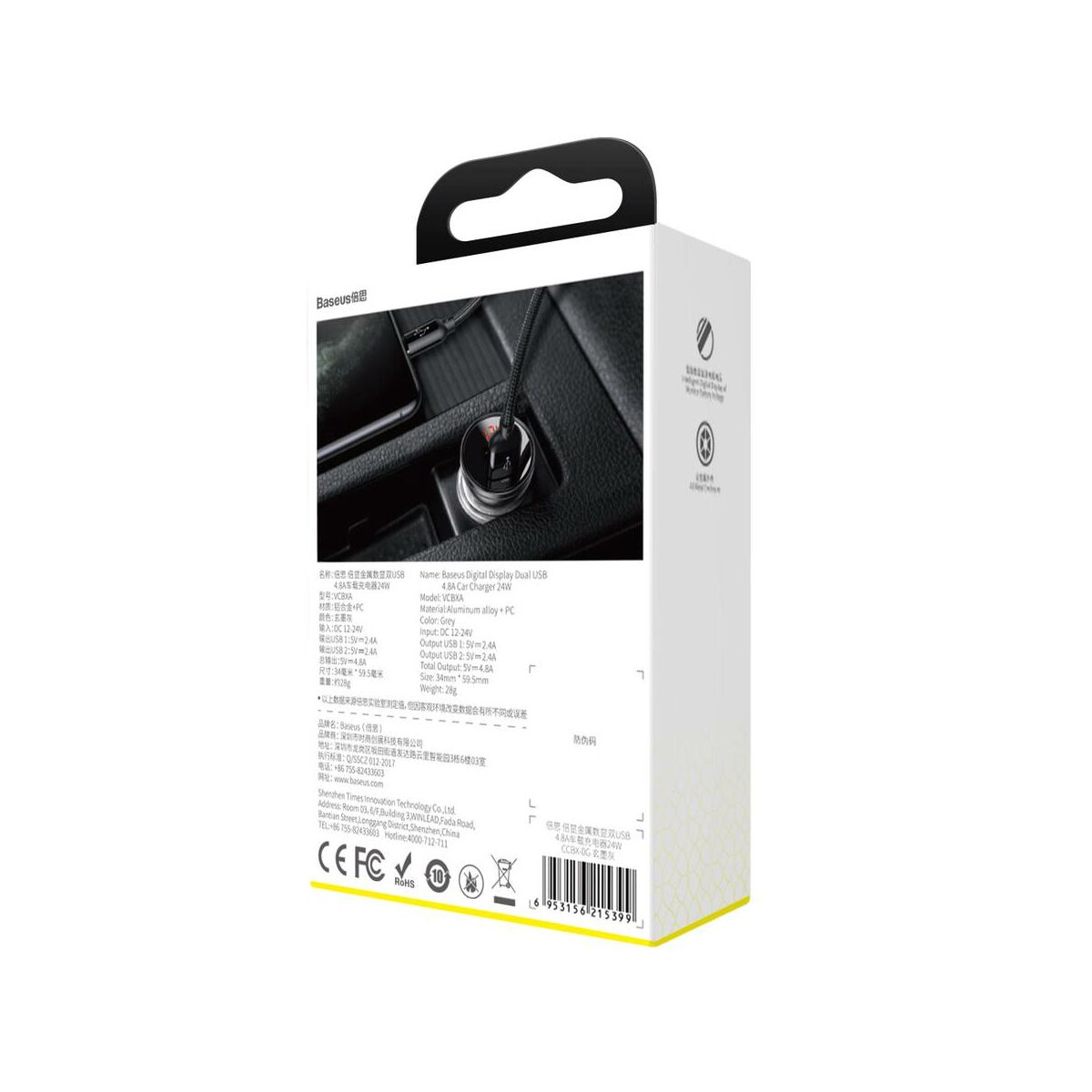 Kép 8/8 - Baseus autós töltő, Digital Display Dual USB csatlakozás, digitális kijelzés, 24W 4.8A, szürke (CCBX-0G)
