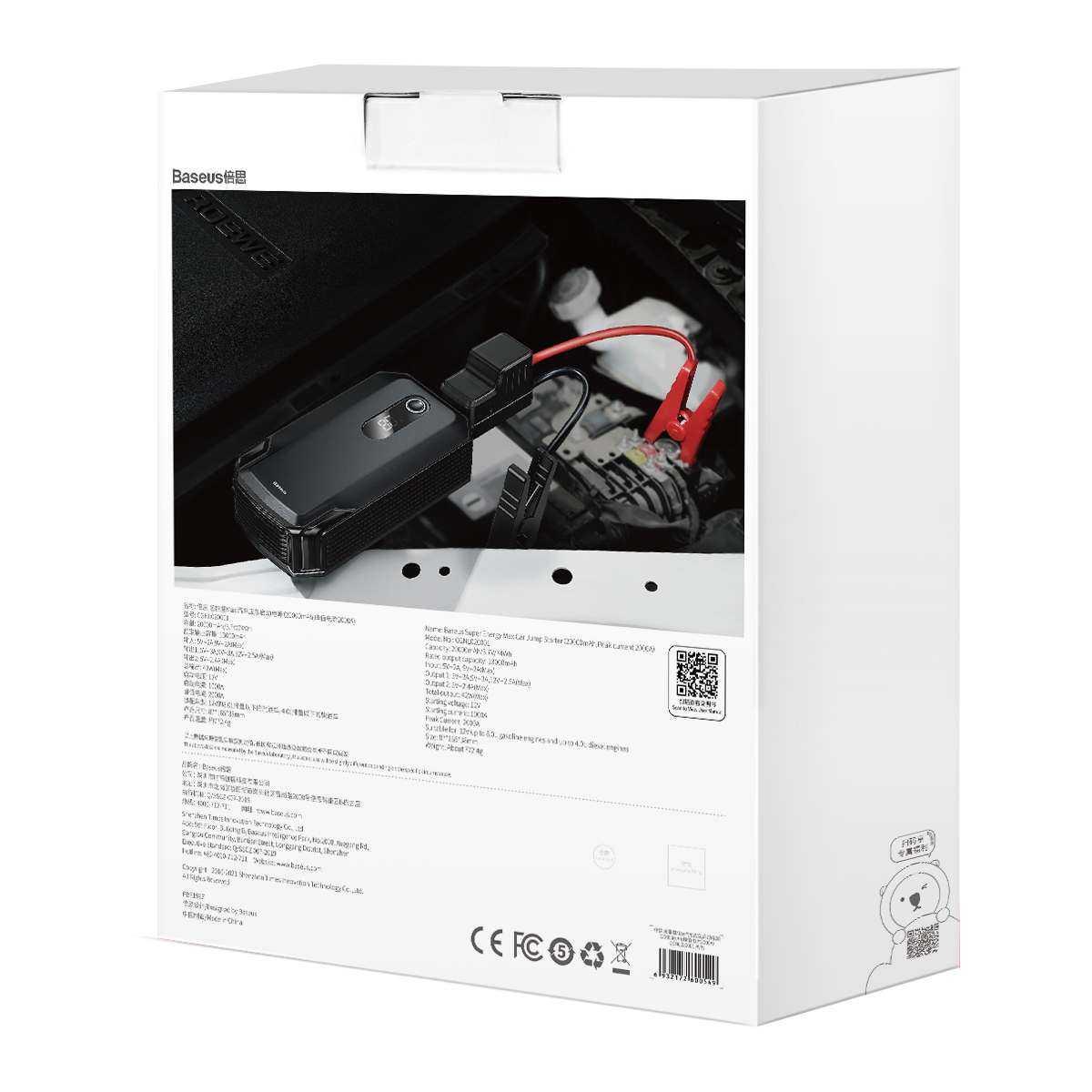 Kép 12/18 - Baseus autós kiegészítő, Power Starter / Power Bank Super Energy Max autó bikázó kis akksi (ind.áram 2000A/20000mAh, 42W), fekete CGNL020001