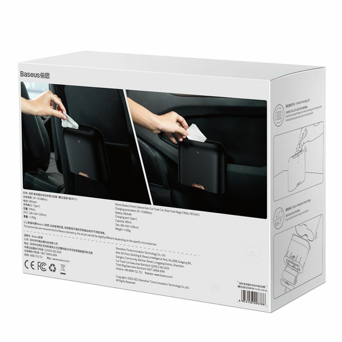 Kép 3/18 - Baseus autós kiegészítő, Smart Cleaner autós szemetes kuka, hátsó üléshez rögzíthető, szenzoros nyitás (ajándék szemetes zsák, 2 Roll / 60 db) fekete (CRLJT01-01)