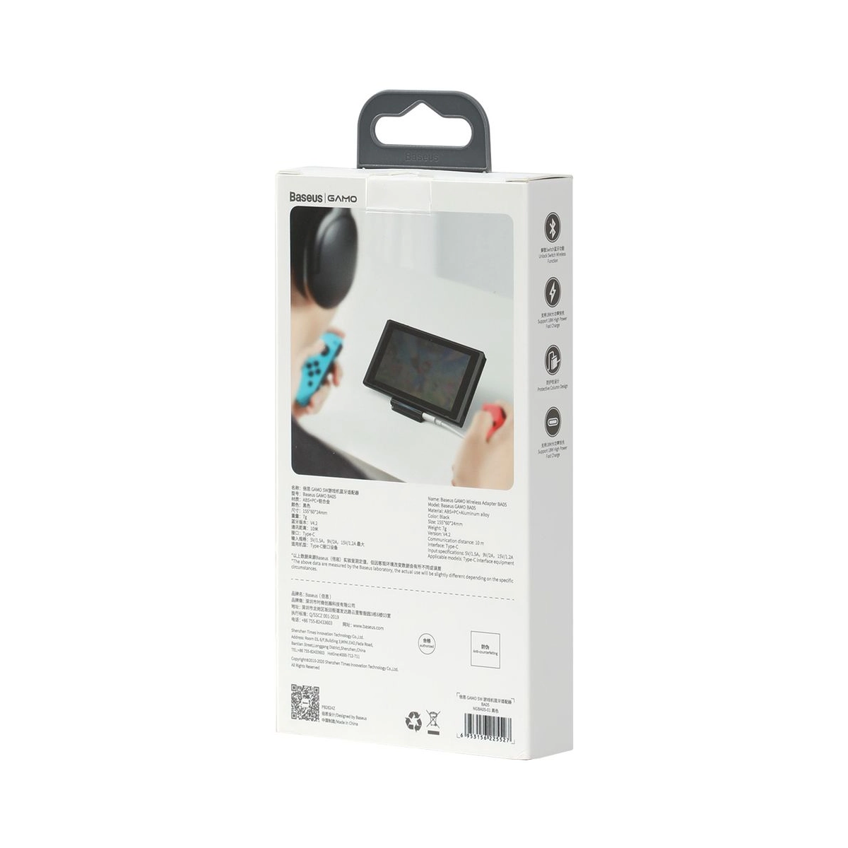 Kép 15/16 - Baseus játék eszköz, Nintendo Switch, GAMO BA05 Bluetooth adapter, Type-C, fekete (NGBA05-01)