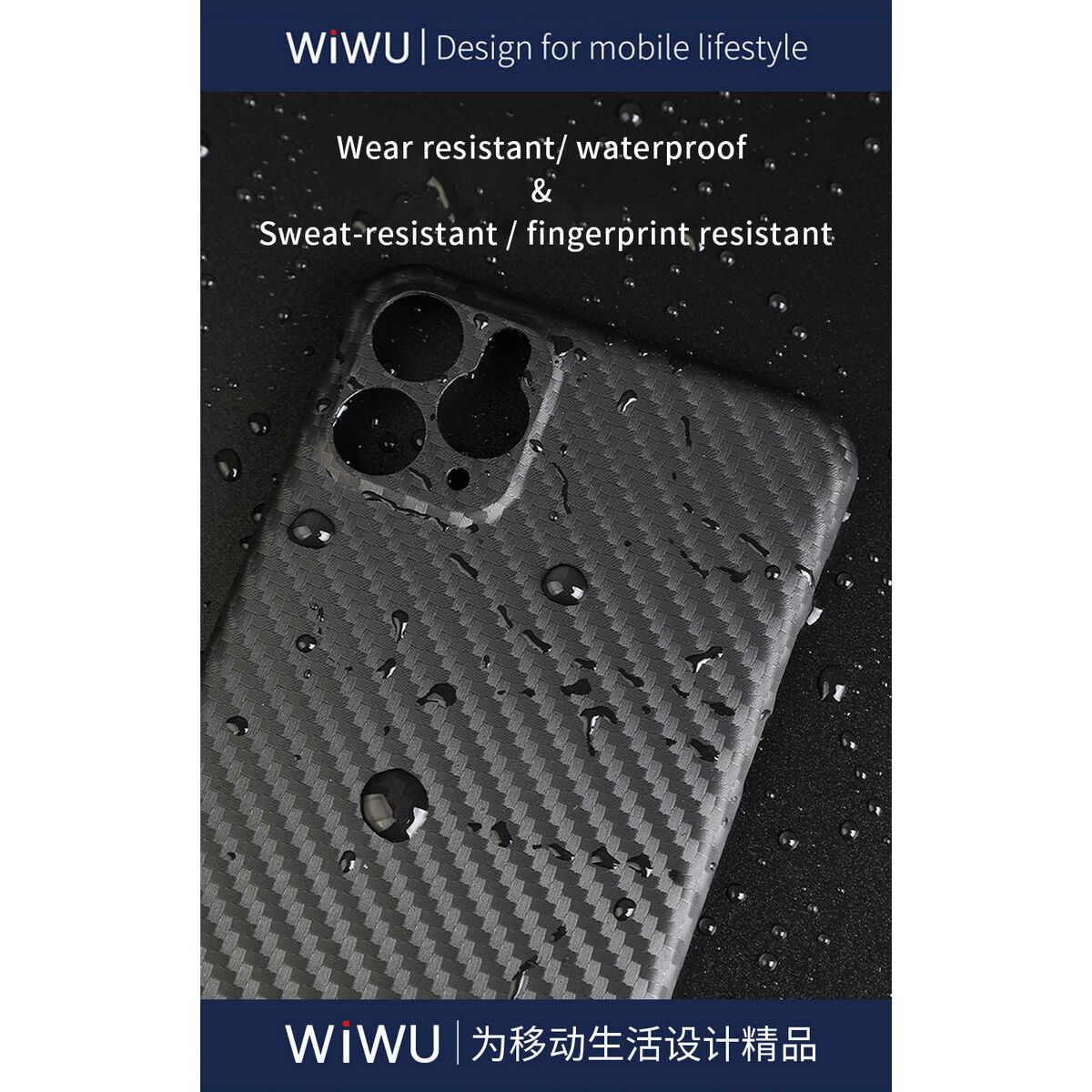 WiWU iPhone 12 tok, Kevlar Armor, fekete