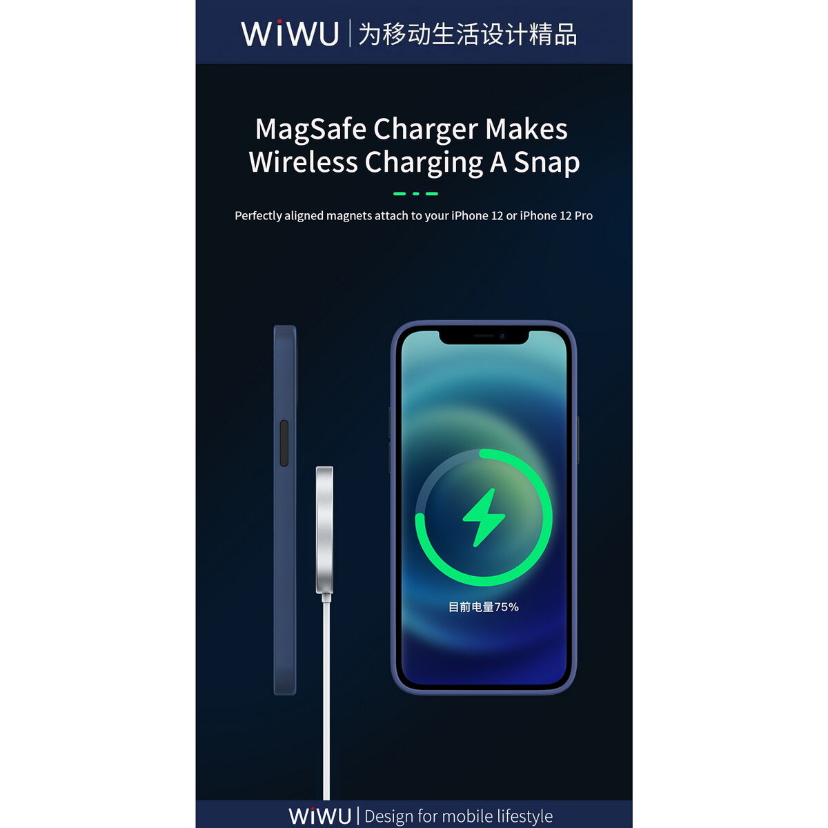 Kép 15/19 - WiWU Vezeték nélküli töltő, MagSafe funkcióval (M5) iPhone 12 töltéssel kompaibilis, 15W, fehér, EU