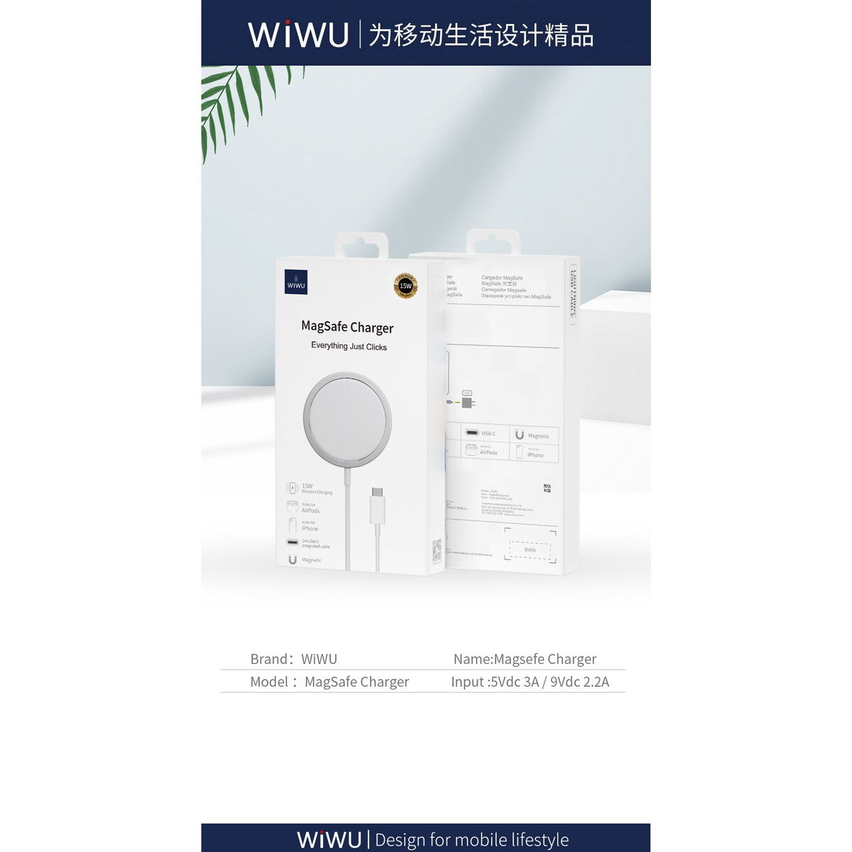 Kép 17/19 - WiWU Vezeték nélküli töltő, MagSafe funkcióval (M5) iPhone 12 töltéssel kompaibilis, 15W, fehér, EU