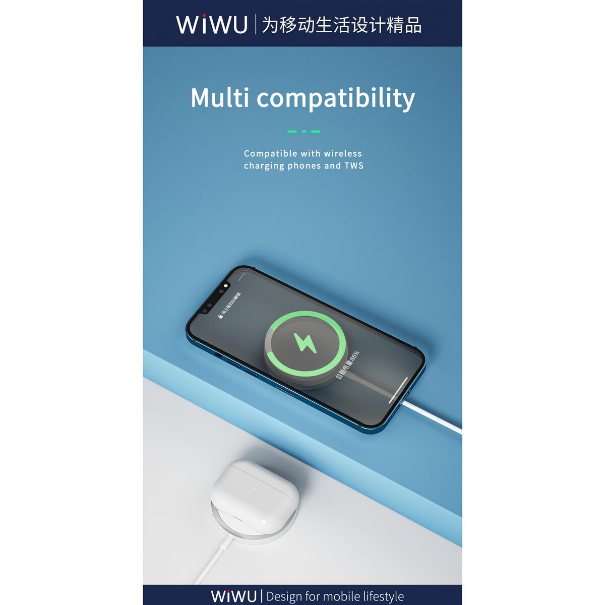 Kép 19/19 - WiWU Vezeték nélküli töltő, MagSafe funkcióval (M5) iPhone 12 töltéssel kompaibilis, 15W, fehér, EU