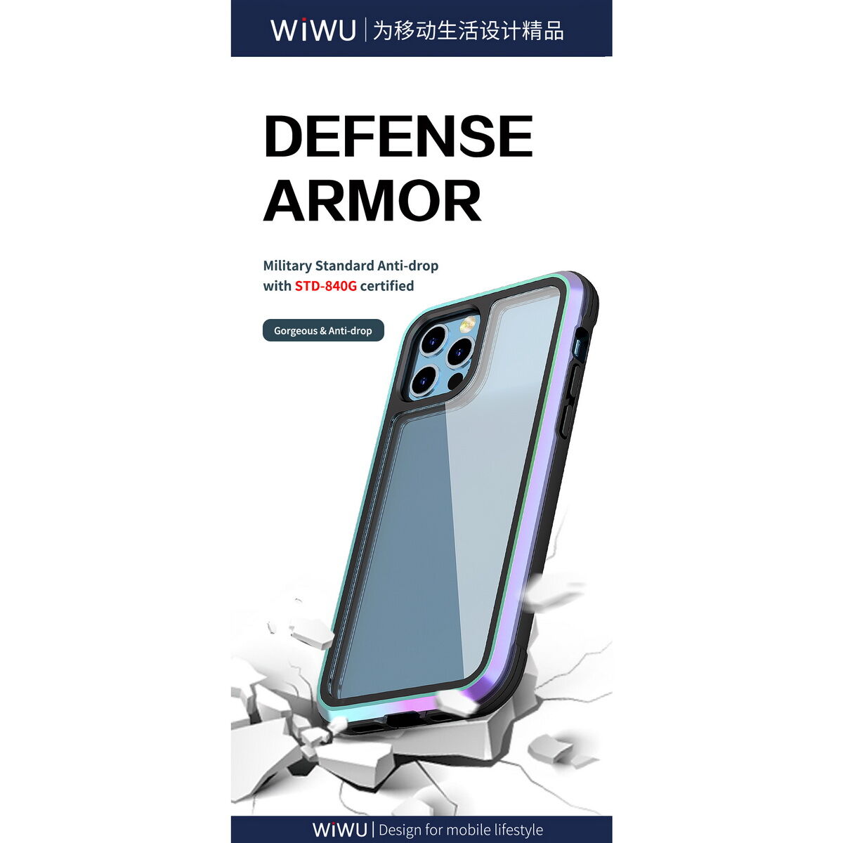 WiWU iPhone 12 tok, Defense Armor, fekete