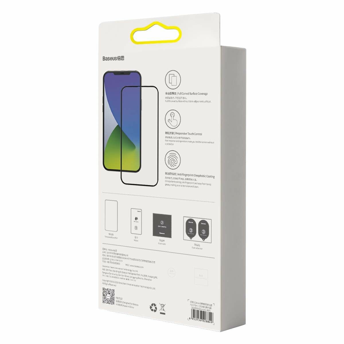 Kép 5/13 - Baseus iPhone 12 mini 0.3 mm, teljes felületre, lekerekített edzett üveg, kékfény szűrős (2 db), fekete (SGAPIPH54N-KB01)