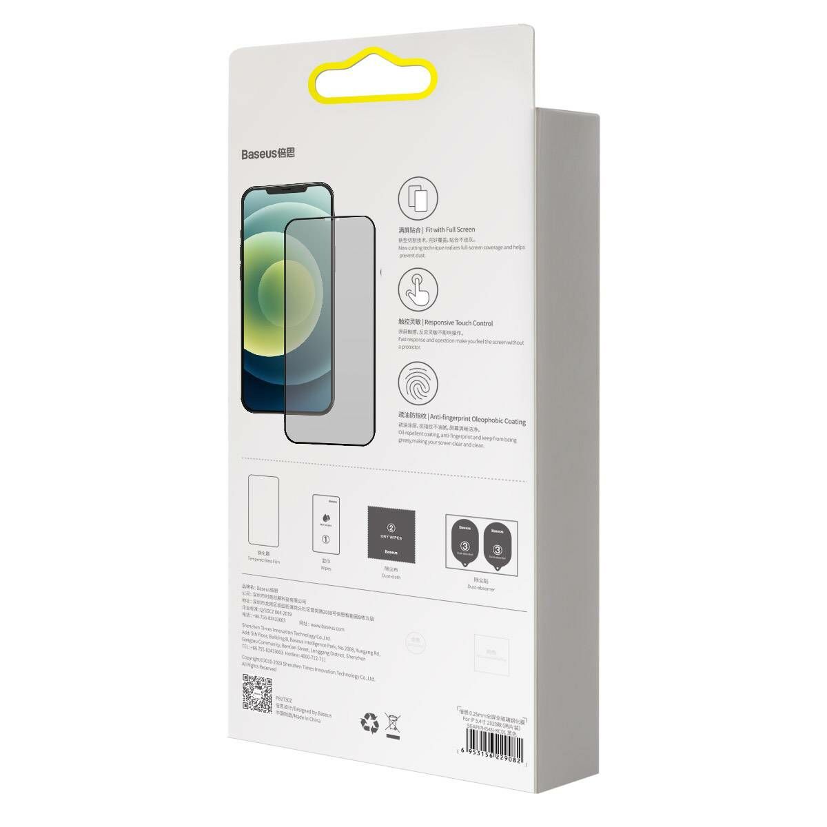 Kép 16/17 - Baseus iPhone 12 mini 0.3 mm, teljes felületre, edzett üveg, betekintés védelem (2db + keret), fekete (SGAPIPH54N-KR01)
