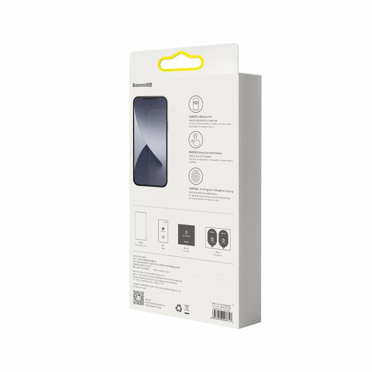 Kép 10/12 - Baseus iPhone 12 mini 0.3 mm, teljes felületre, edzett üveg (2db), fehér (SGAPIPH54N-LS02)