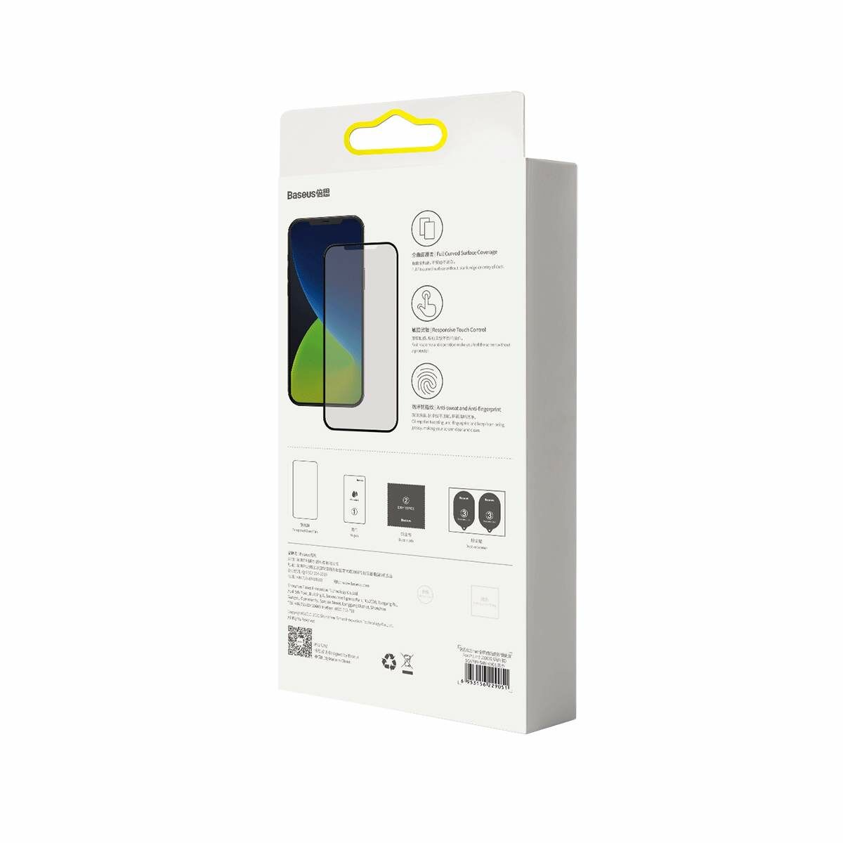 Kép 9/12 - Baseus iPhone 12 Pro Max 0.25 mm, teljes felületre, lekerekített, matt edzett üveg (2db), fekete (SGAPIPH67N-KM01)