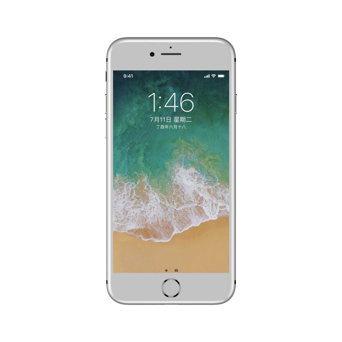Kép 7/9 - Baseus iPhone 8/7/6 0.23 mm, teljes felületre lekerekített edzett üveg por elleni védelem, fehér (SGAPIPH8N-WA02)