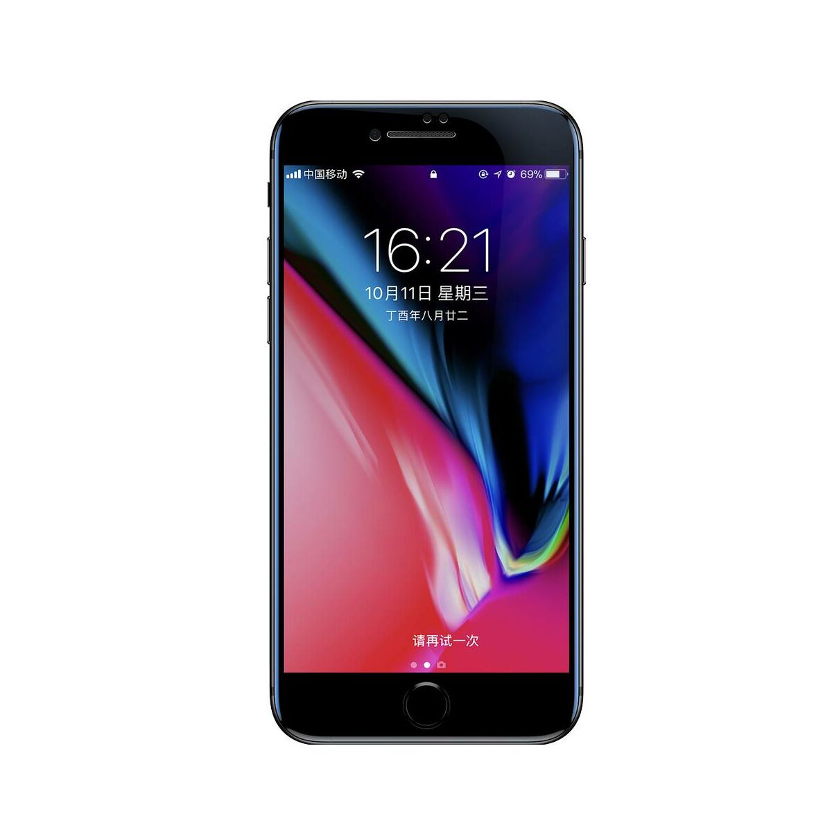 Kép 12/16 - Baseus iPhone 8/7 Plus 0.23 mm, teljes felületre edzett üveg, törésálló élek, fekete (SGAPIPH8P-GPE01)