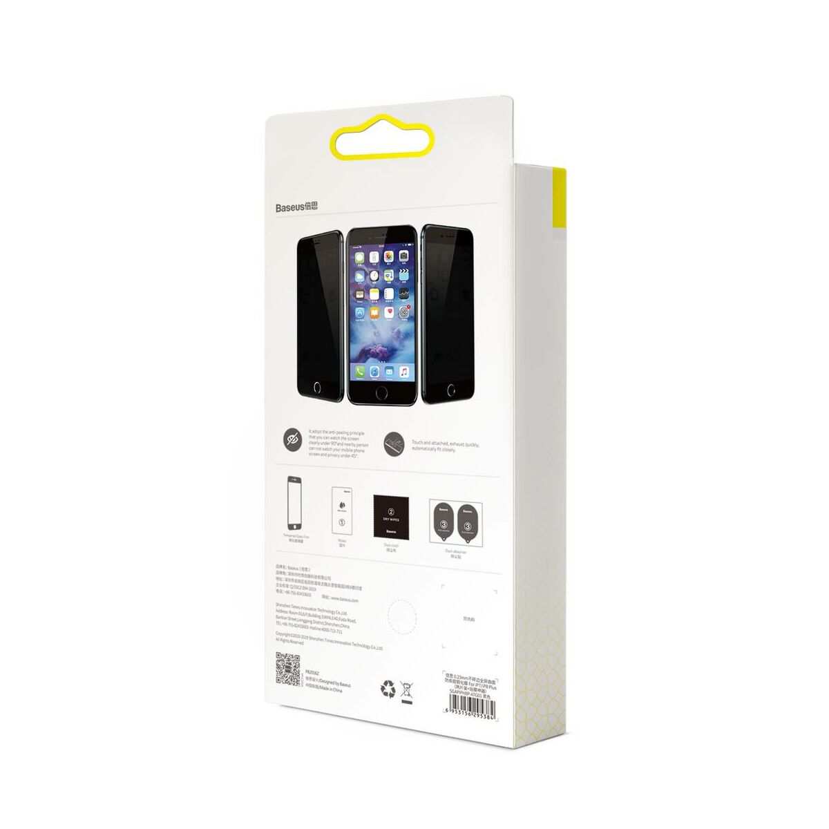 Kép 16/16 - Baseus iPhone 8/7 Plus 0.23 mm, teljes felületre edzett üveg, törésálló élek, fekete (SGAPIPH8P-GPE01)