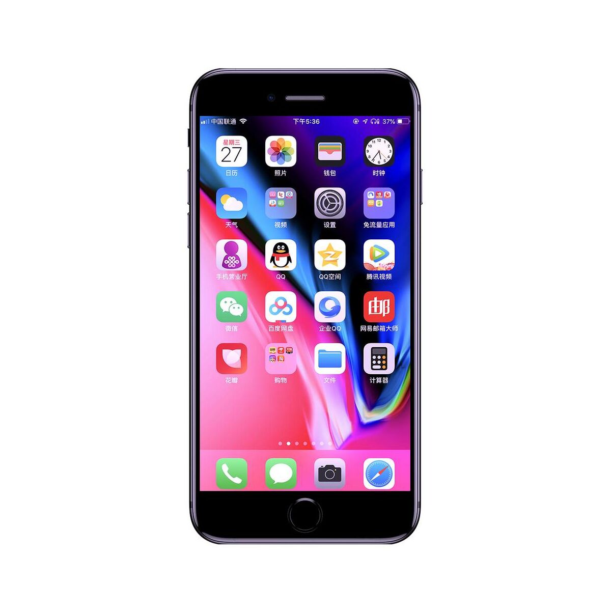 Kép 5/9 - Baseus iPhone 8/7/6 Plus 0.23 mm, teljes felületre, kékfény szűrős,lekerekített edzett üveg por elleni védelem, fekete (SGAPIPH8P-WB01)