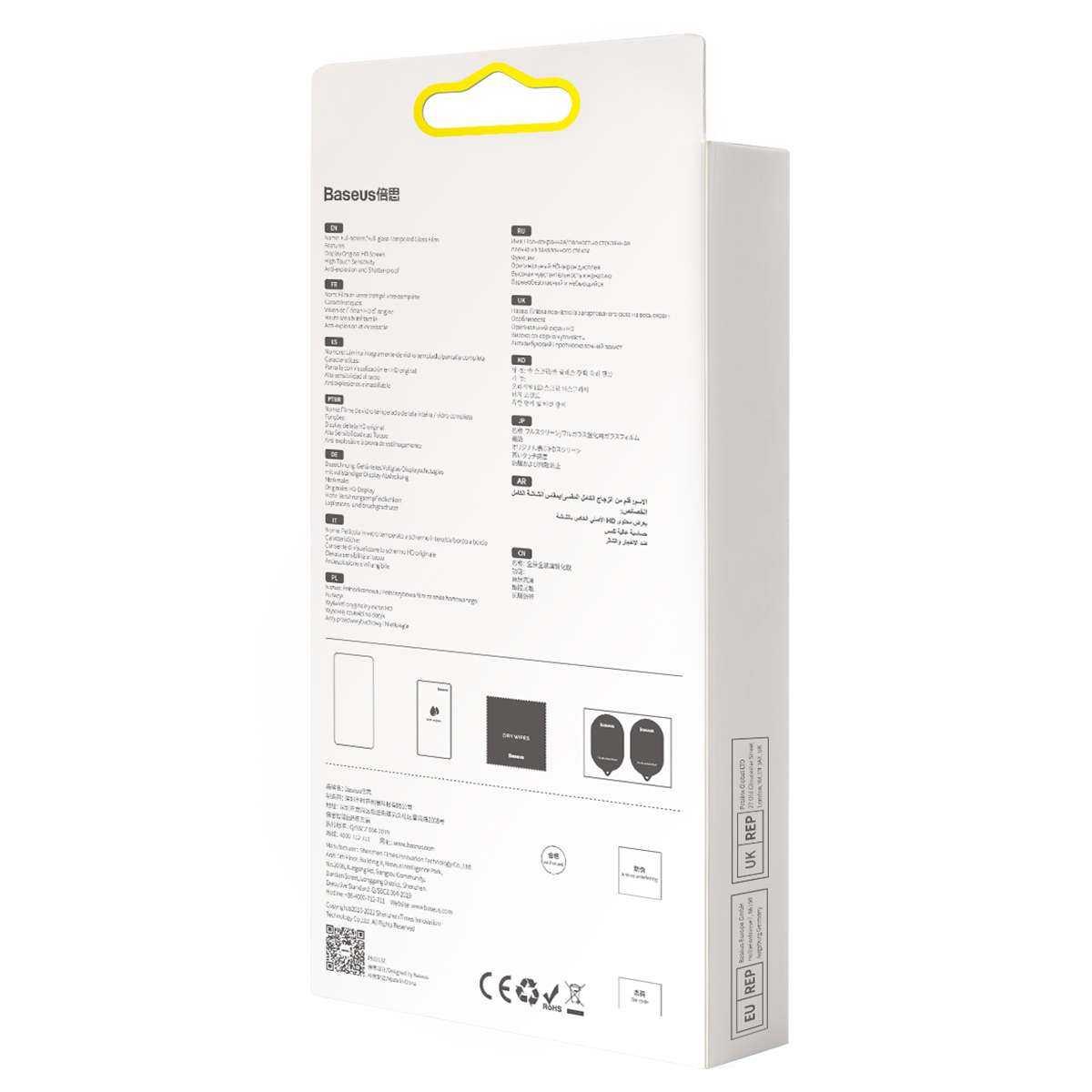 Kép 2/16 - Baseus iPhone 13 Pro Max 0.3 mm Teljes kijelzős, Teljes üveg, Anti-blue light Edzett üveg (2db/csomag+felhelyező keret), fekete (SGQP010501)