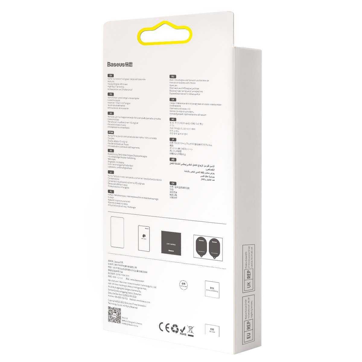 Kép 2/17 - Baseus iPhone 13 Pro Max 0.3 mm CY-YMS Teljes kijelzős, Teljes üveg, Super porcelain crystal Edzett üveg (2db/cs+f.keret), fekete SGQP030201
