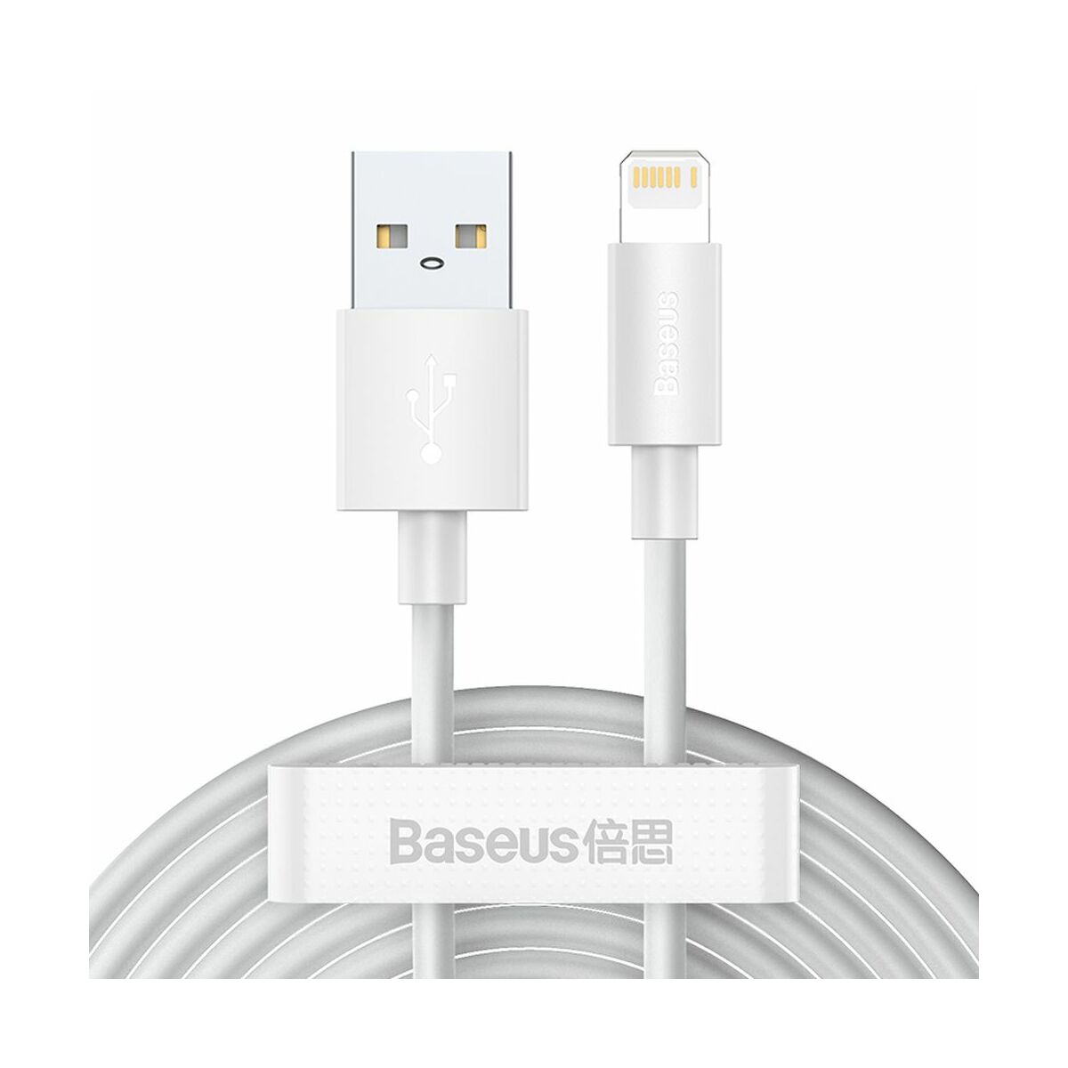 Baseus, Lightning kábel, Simple Wisdom, (2db/ csomag) 2,4A, 1.5m, fehér (TZCALZJ-02)