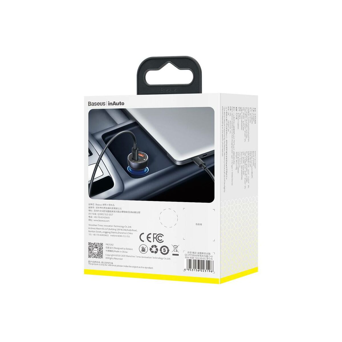 Kép 3/16 - Baseus autós töltő szett, Digitális kijelző, PPS QC 3.0 U+C kimenet (60W C+C kábel, 1m) 45W, fekete (TZCCKX-0G)