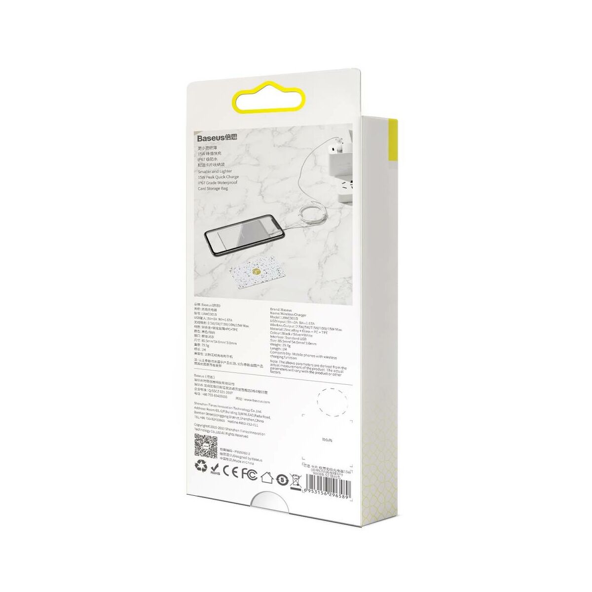 Kép 12/13 - Baseus vezeték nélküli töltő, Ultra-thin Card 15W (beépített 1m USB kábellel), ezüst/fehér (WX01B-S2)