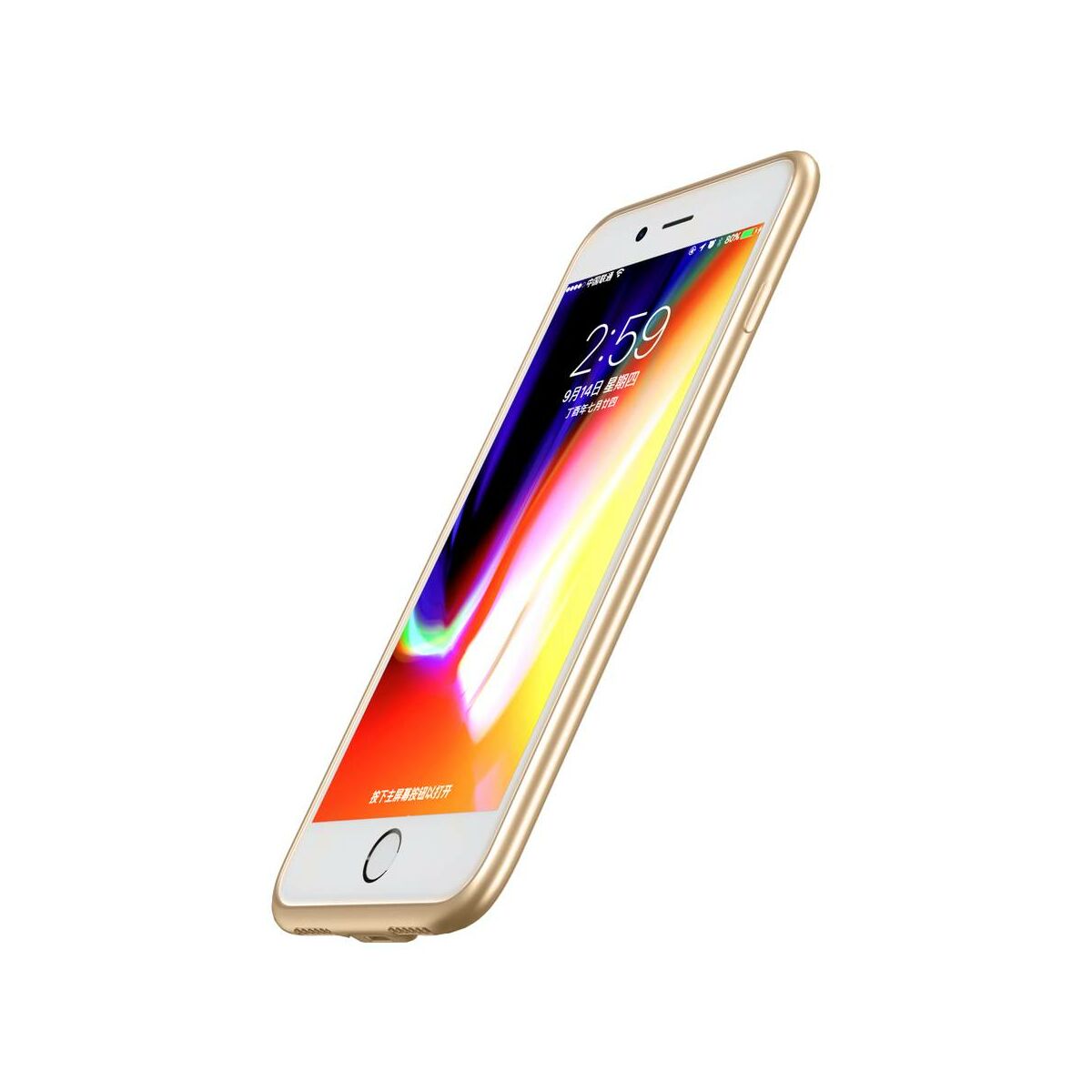 Kép 2/9 - Baseus iPhone 8/7 tok, Mágneses, multifunkcionális, vezeték nélküli töltés támogatással, arany (WXAPIPH8N-17)