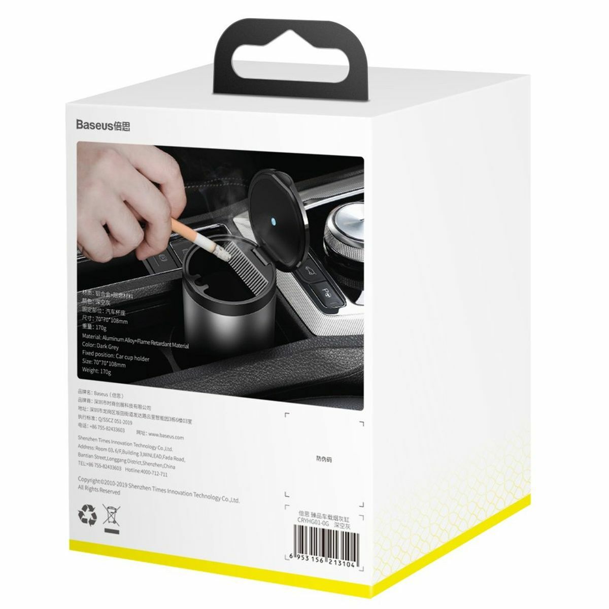 Kép 2/4 - Baseus Car Tool Premium Series 2 hamutartó LED világítással, hordozható, tűzálló, szürke (CRYHG01-0G)