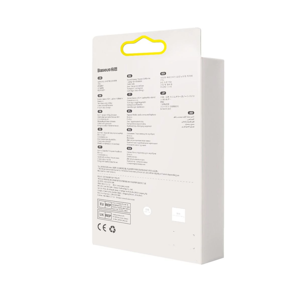 Kép 2/3 - Baseus univerzális laptop támasz (2db), szürke (LUZC000013)