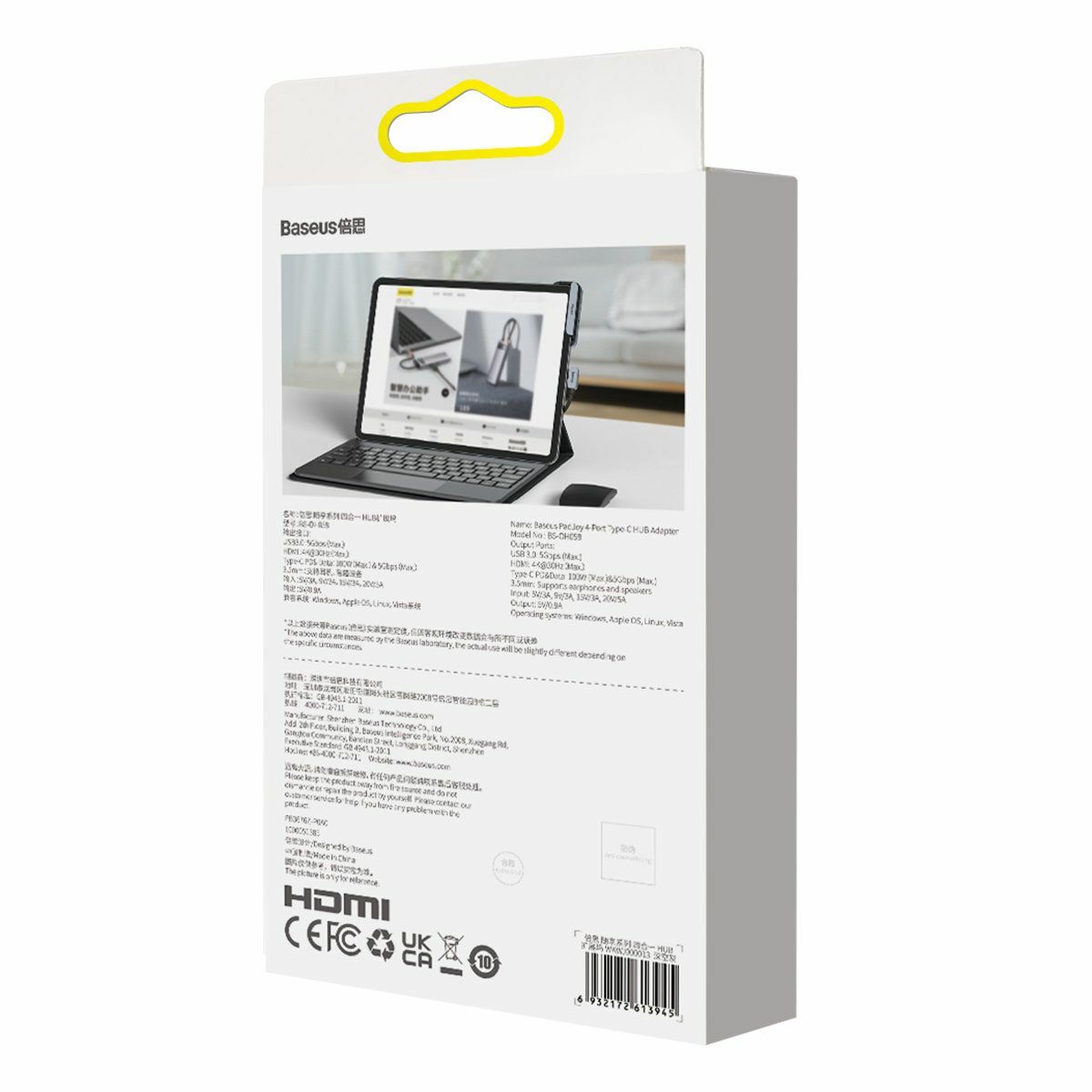 Kép 2/6 - Baseus HUB PadJoy 4 az 1-ben (USB 3.0, HDMI 2.0 4K 30Hz, Type-C anya100W, 3.5 mm Jack ) Type-C kimenet, szürke (WKWJ000013)