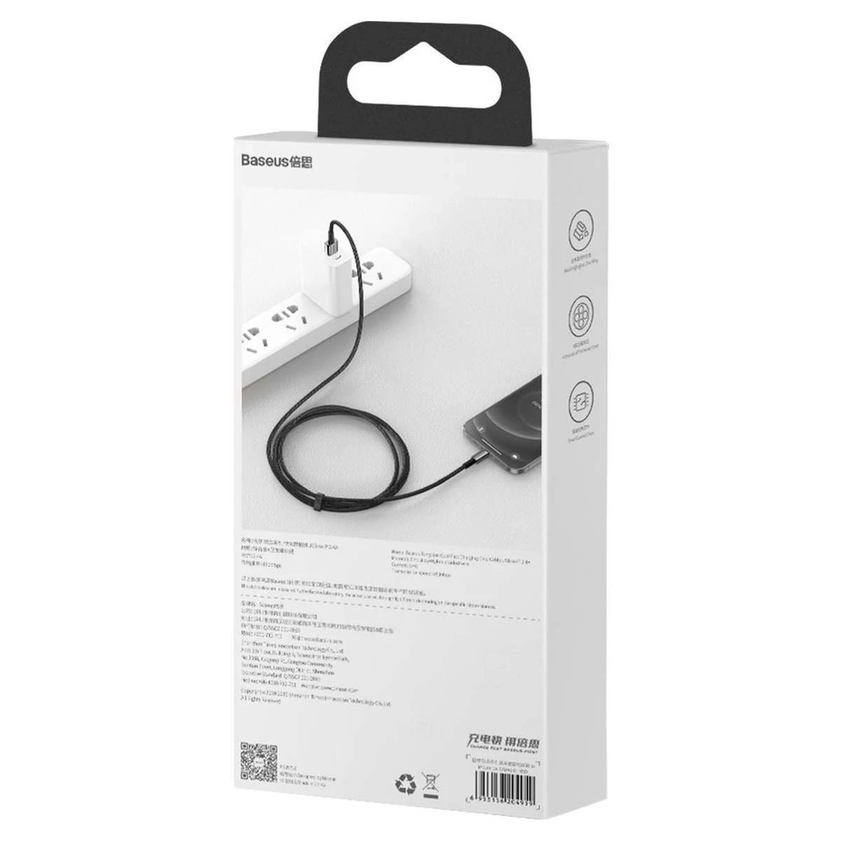 Kép 9/9 - Baseus Tungsten Series Lightining-USB  adat-és töltőkábel, 2.4A, 1m, fekete (CALWJ-01)