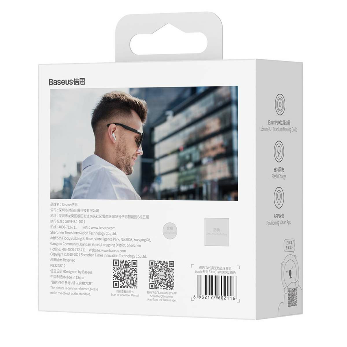 Kép 11/11 - Baseus Bowie E3 Bluetooth vezeték nélküli fülhallgató, BT 5.2, TWS, IP64, fehér (NGTW080002)