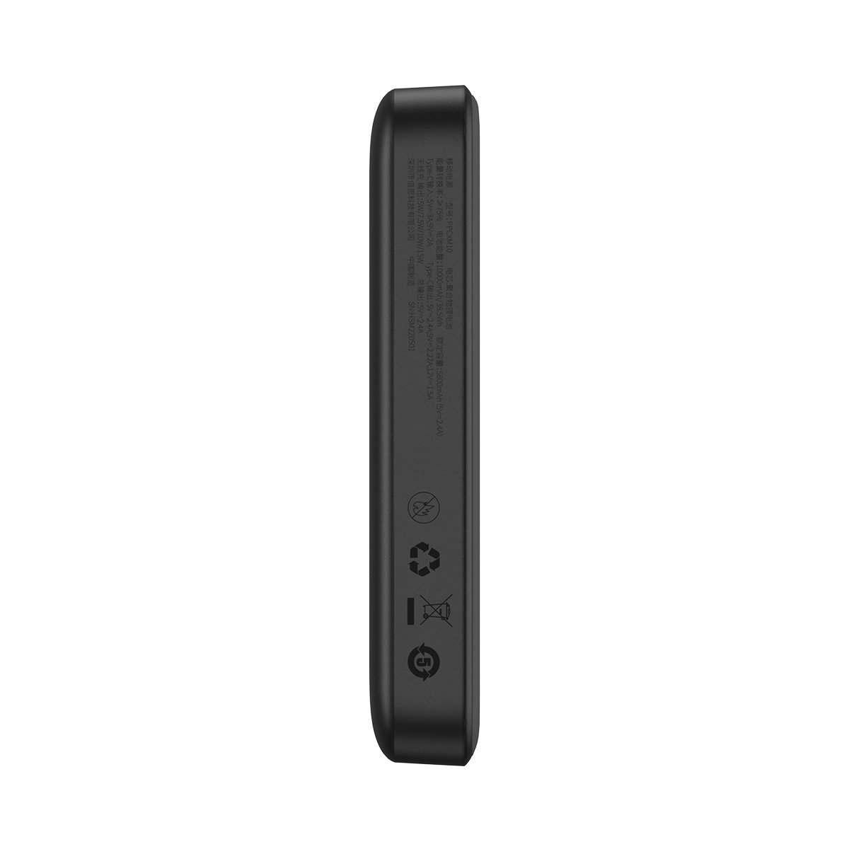 Kép 6/9 - Baseus Magnetic Mini külső akkumlátor, MagSafe kompatibilis, USB-C - USB-C kábellel, 15W / PD 20W, 6000 mAh, fekete (PPCX070001)