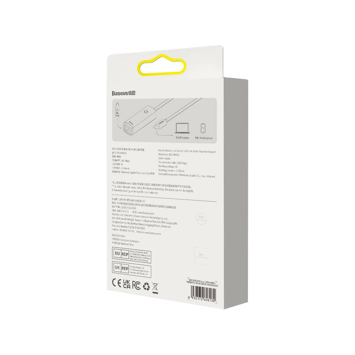 Kép 11/11 - Baseu Lite adapter USB Type-C - RJ45, 1Gbps, fekete (WKQX000313)
