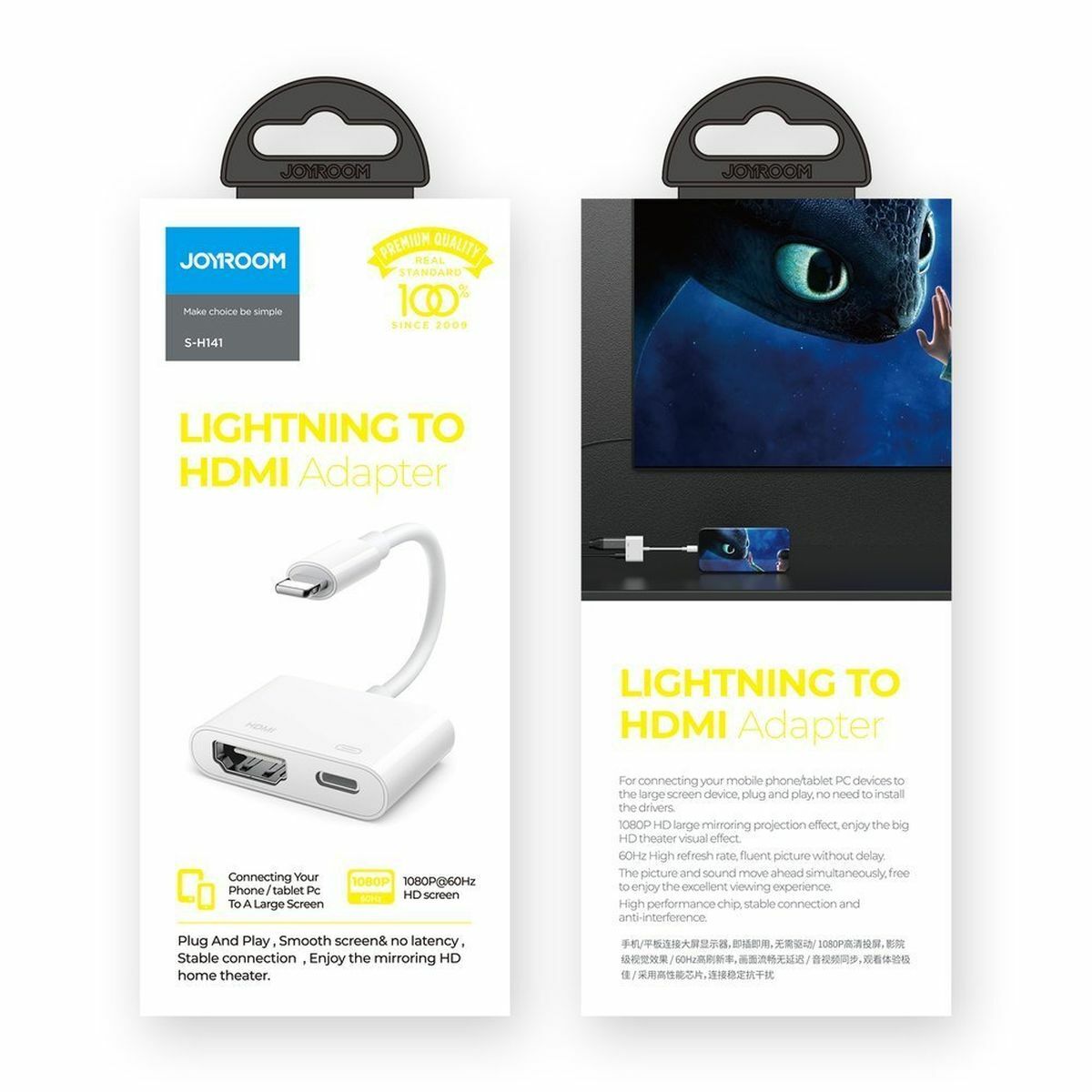 Kép 8/8 - Joyroom átalakító  Lightning  - Digital HDMI + Lightning, FullHD 1080p, 60Hz, fehér (S-H141)