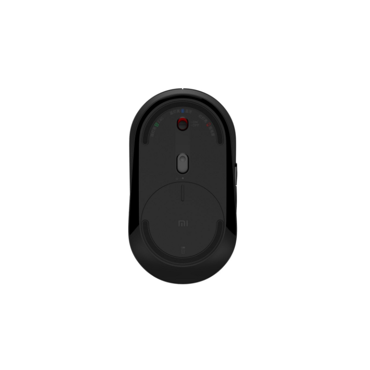 Kép 3/6 - Xiaomi Mi Dual Mode vezeték nélküli egér Silent Edition, fekete EU HLK4041GL