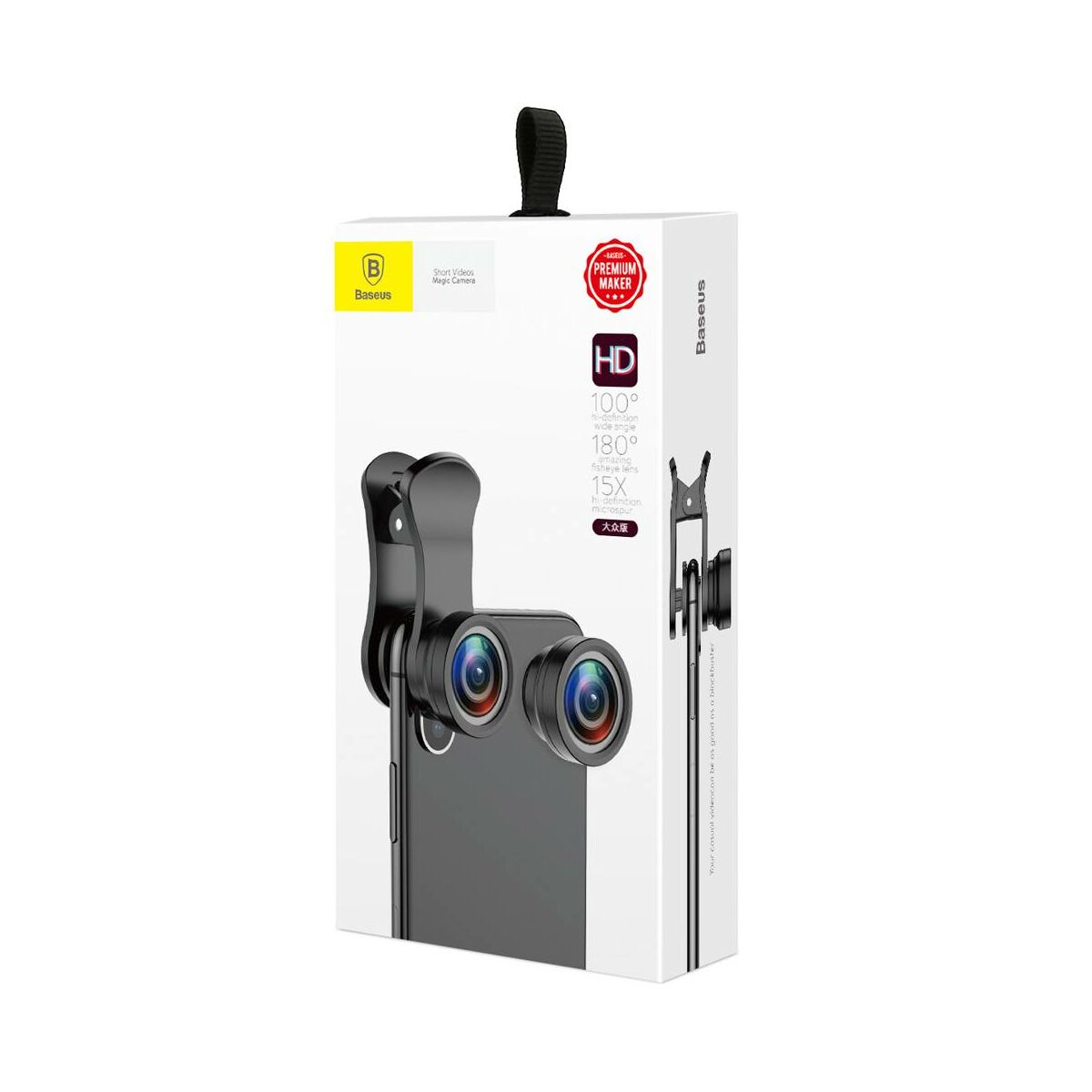 Kép 1/4 - Baseus kamera optika mobilhoz Short Videos Magic (General), fekete (ACSXT-C01)