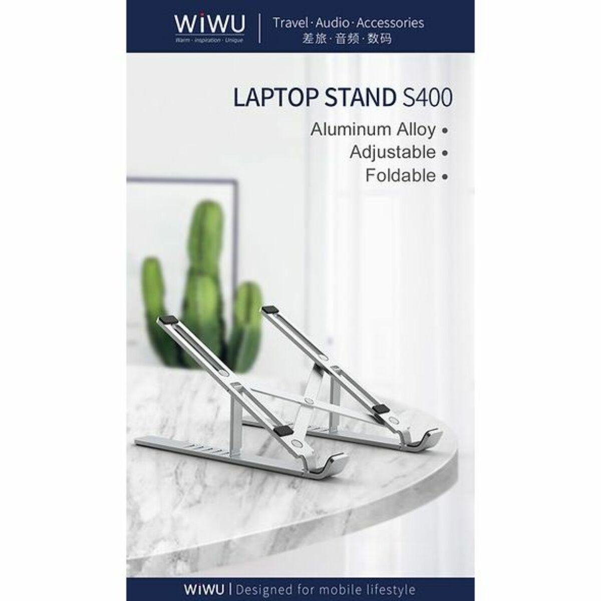 WiWU MacBook and Laptop tartó állvány, S400, Ezüst
