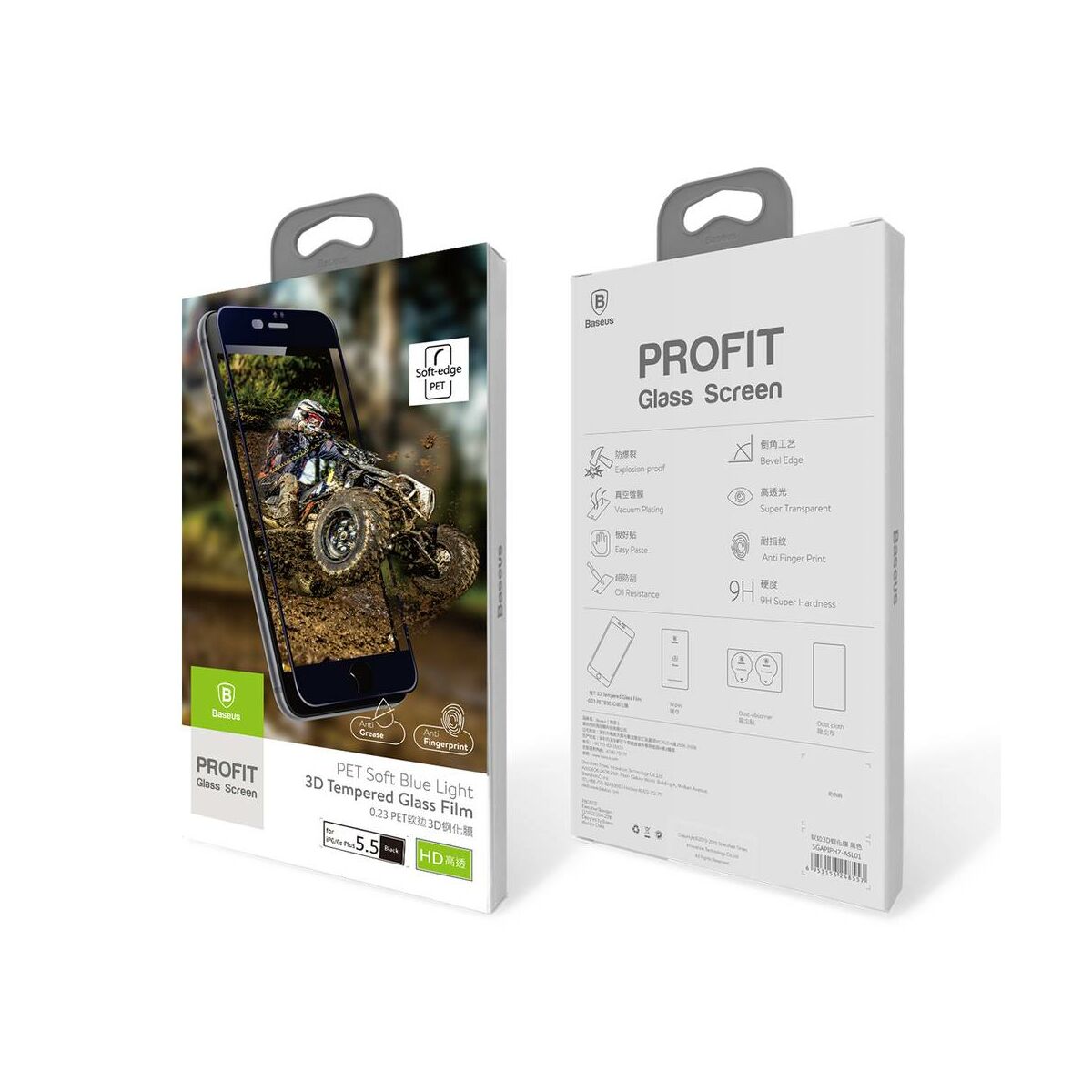 Kép 1/9 - Baseus iPhone 6/6s Plus 0.23 mm, teljes felületre, Anti-break lekerekített edzett üveg kijelzővédő fólia, fekete (SGAPIPH6SP-DE01)