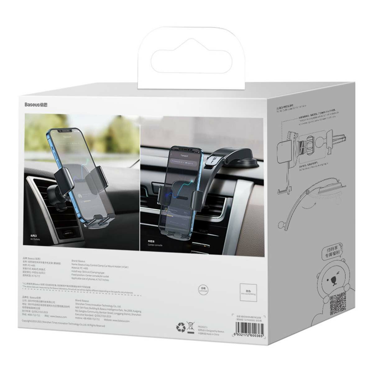 Kép 12/12 - Baseus autós telefontartó, Gravity 2-in-1 szellőzőrácsra és műszerfalra (4,7-6,7inch), fekete (SUYK000001)