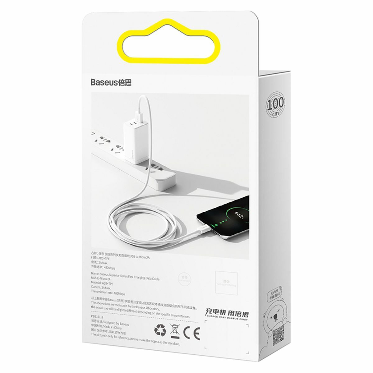 Kép 2/15 - Baseus Micro USB kábel, Superior, gyors töltő kábel, 2A, 1m, fehér (CAMYS-02)