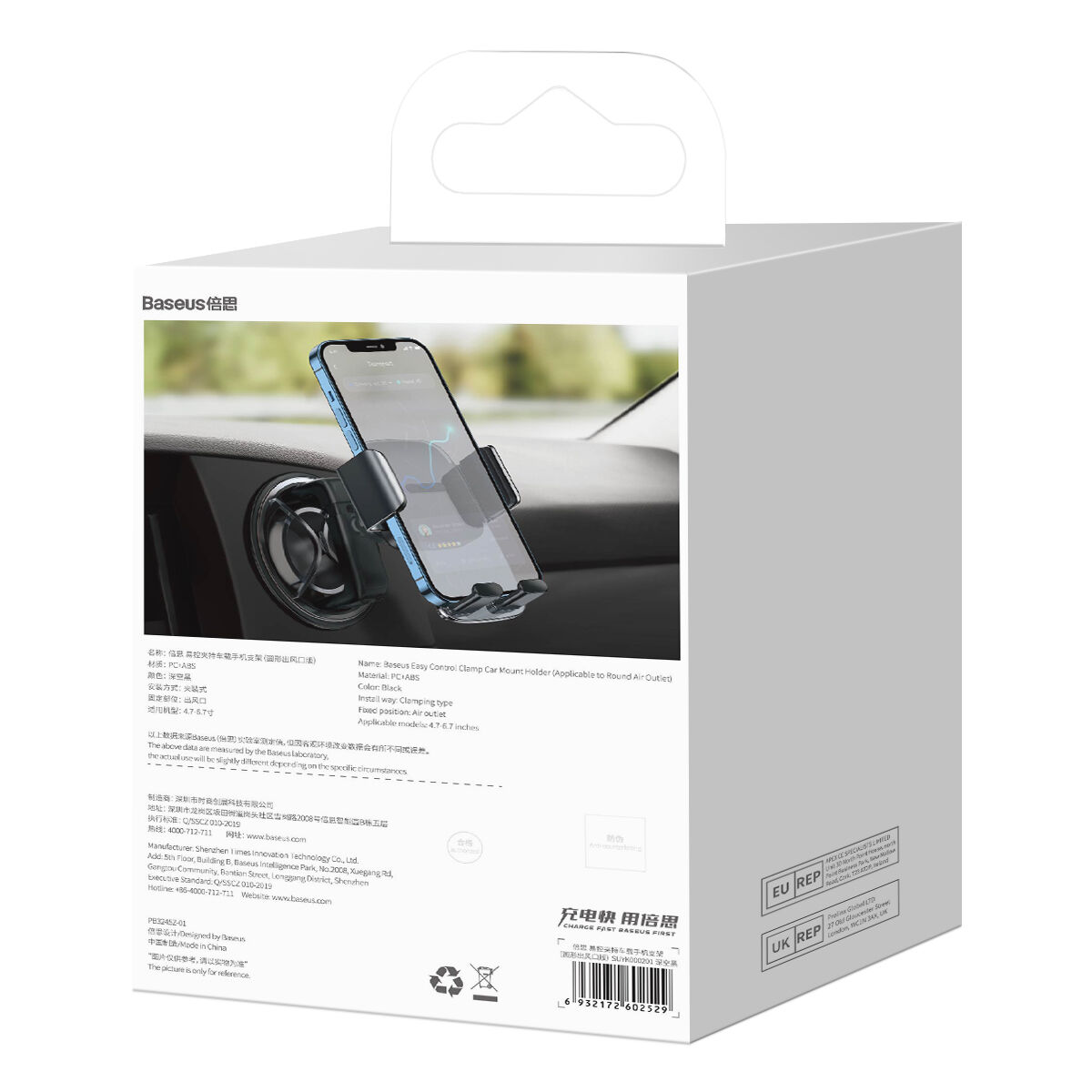 Kép 2/15 - Baseus autós telefon tartó, Easy Control Clamp Holder (kerek szellőzőrácsra szerelhető), 4.7 - 6.7 inchig, fekete (SUYK000201)