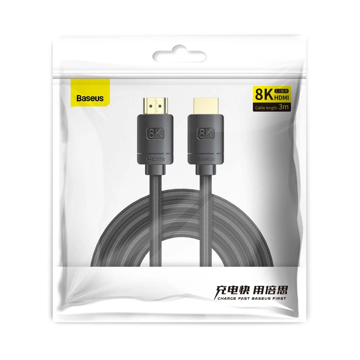 Baseus Videó kábel, High definition sorozat HDMI - HDMI 2.1, 8K 60Hz, 4K 120Hz, 2K 144 Hz, 3D eARC QMS Dynamic HDR VRR ALLM, 3m, fekete (CAKGQ-L01)