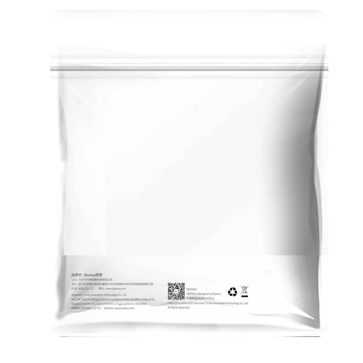 Kép 2/16 - Baseus Videó kábel, High definition sorozat HDMI - HDMI 2.1, 8K 60Hz, 4K 120Hz, 2K 144 Hz, 3D eARC Q