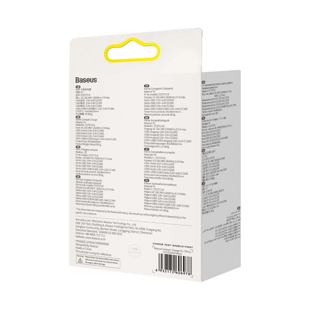 Kép 2/7 - Baseus hálózati töltő, Compact töltő U+U+U, 17W, EU, fehér (CCXJ020102)
