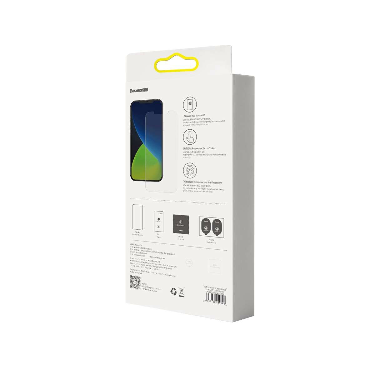 Kép 2/14 - Baseus iPhone 12 Pro Max 0.25 mm, Frosted Glass, teljes felületre, (2db/csomag), átlátszó (SGAPIPH67N-LM02)