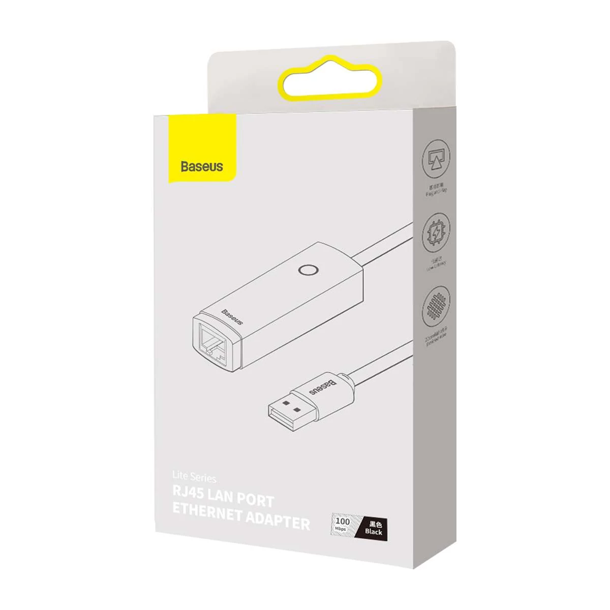 Baseus HUB Lite Series Ethernet (USB-A bemenetről - RJ45 LAN port) adapter, 100Mbps, fekete (WKQX000001)