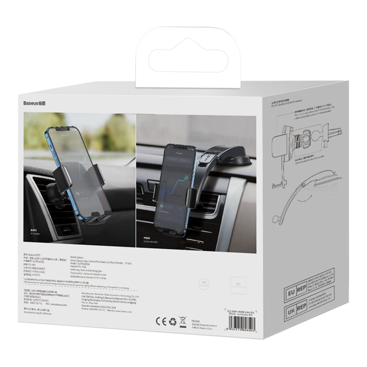 Kép 2/16 - Baseus autós telefon tartó, Easy Control PRO Clamp Holder (szellőzőrácsra és műszerfalra szerelhető), 4.7 - 6.7 inchig, fekete (SUYK010001)
